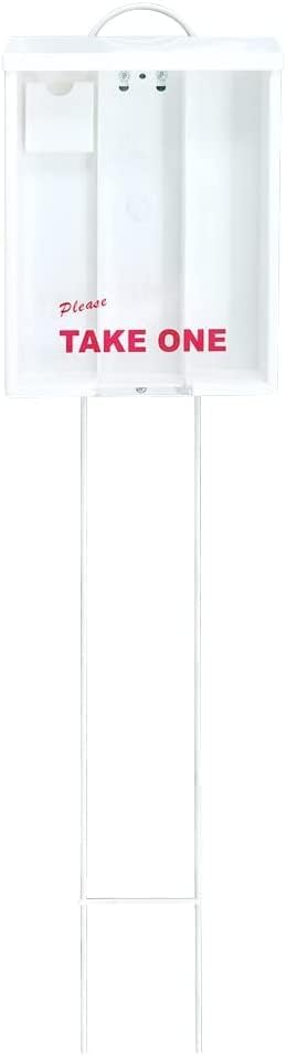 White Outdoor Real Estate Brochure Box, Attached Yard Stake, Holds 250 8.5 x 11 Documents and 60 Business Cards, Flyer Literature Marketing Stand (6) by Unknown