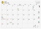 Midori 2027 Calendar, Tabletop Desk Calendar, A4, Odysan, 31417006 - Image 4