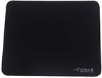 ARTISAN Zero Gaming mouse pad, (Black/XL) [FX-ZR-SF-XL] FX Soft (Japan Import) by Artisan