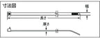 Panduit PRT6EH-C0 Cable Tie, Releasable, Extra-Heavy, Weather Resistant Nylon 6.6, 22.2-Inch Length, Black (100-Pack) - Image 7