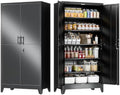 GAIOUS 79" Tall Metal Pantry Storage Cabinet with Lock, File Cabinet Black by GAIOUS