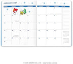 2027 Just Right Monthly Planner, 7.5 x 9.75", Hello Kitty and Friends Retro - Image 2