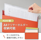 Lihit Lab Mutual Congress Case A4 Horizontal Copy Paper, 150 Sheets Light Blue A2071-14 - Image 4
