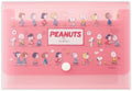 Hallmark 852139 Snoopy Clear Folder Matrix by Hallmark