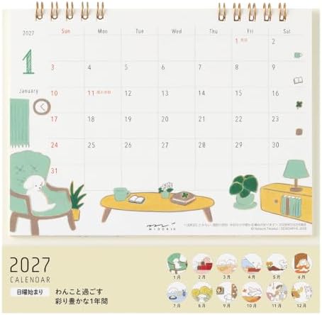 Midori 2027 Tabletop Calendar, Medium Dog, 31408006 by DESIGNPHIL
