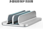 Aluminum Alloy Double Slot Storage Port Vertical Laptop Stand，laptop stand for desk，adjustable laptop stand，Applicable to all MacBook models - Image 6
