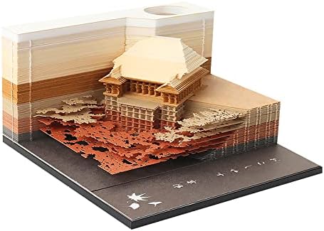 Shimizu Temple Japan 3D Paper Note Three-Dimensional Memo Pad Sticky Notes Paper Bookmark Pen Holder Creative Birthday Gift (Yellow) by SIWEME