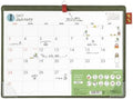 Midori 2027 Calendar, Tabletop Desk Calendar, A4, Odysan, 31417006 by Unknown