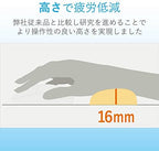 ELECOM Wrist Rest FITTIO Short Type Fatigue Reduction Ergonomic Design Comfortable Memory Foam Anti Skid White MOH-FTRWH - Image 4