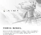 x ZINKAI MURAKUMO Glass Gaming Mouse Pad Large 420 x 500 mm Control Type Smooth Surface Precision Control Non-Slip Base - Image 2