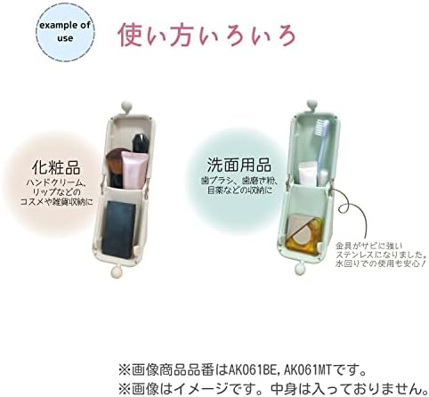 Kutsuwa AK061 Pen Case, Light Blue - Image 5