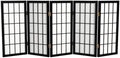 2 ft. Short Desktop Window Pane Shoji Screen - Black - 5 Panels by RedLantern