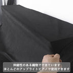 Protect Your Piano with Mooson Upright Piano Cover Cloth - Piano Keyboard Dust Cover All Included! (Blank) - Image 5
