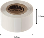 Panduit S100X225VAFY Vinyl Self-Laminated Label, White - Image 4