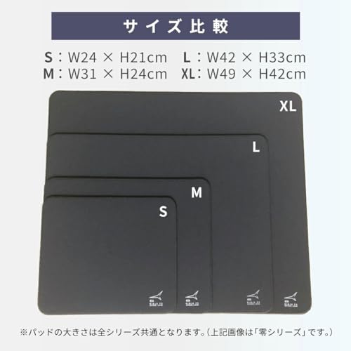 ARTISAN NINJA FX ZERO XSOFT XL ORANGE (FX-ZR-XS-XL-D) - Image 6