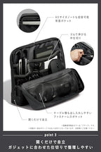 KOKUYO Pencil Case Pouch, Haco-Biz Standing Pen Pouch Bag, Foldable Stand up Pencil Holder Organizer, Large Capacity Portable Pencil Box for Office Supplies, Black - Image 4