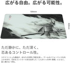 x ZINKAI MURAKUMO Glass Gaming Mouse Pad Large 420 x 500 mm Control Type Smooth Surface Precision Control Non-Slip Base - Image 3