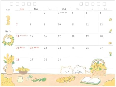 Midori 2027 Tabletop Calendar, Medium Dog, 31408006 - Image 4
