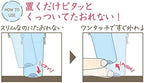 Kutsuwa AK061 Pen Case, Light Blue - Image 3