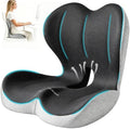 Memory Foam Seat Cushion for Office Chair and Car Seat by Unknown