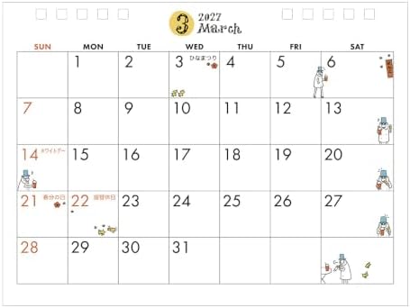 Midori 2027 Tabletop Calendar, M, Ojisan, 31410006 - Image 4