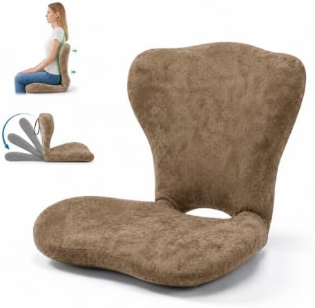 Ergonomic Back Support for Office Chair, Seat Cushion with Backrest, Adjustable Folding Floor Chair for Home, Gaming & Meditation (Brown) by Unknown