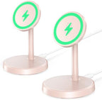 Magnetic Wireless Charger, 2-Pack 25W Fast Mag-Safe Stand for iPhone 17-12 by Xiauodo
