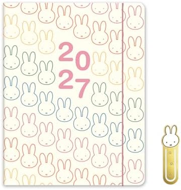 2027 Just Right Monthly Planner, 7.5 x 9.75", Miffy A Year in Color by OrangeCircleStudio
