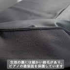 Upright Piano Cover Keep Your Piano Keyboard Safe with Our Dust Cover Cloth (Black) - Image 6