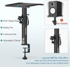 Vondynote Set of 2 Studio Monitor Stands Desktop Speaker Stands Height Adjustable 12" to 18" Speaker Stands with Desk Clamp - Image 2