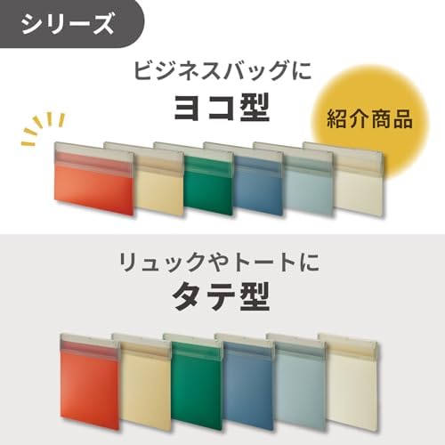 Lihit Lab Mutual Congress Case A4 Horizontal Copy Paper, 150 Sheets Light Blue A2071-14 - Image 6