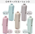 Kutsuwa AK061 Pen Case, Light Blue - Image 6
