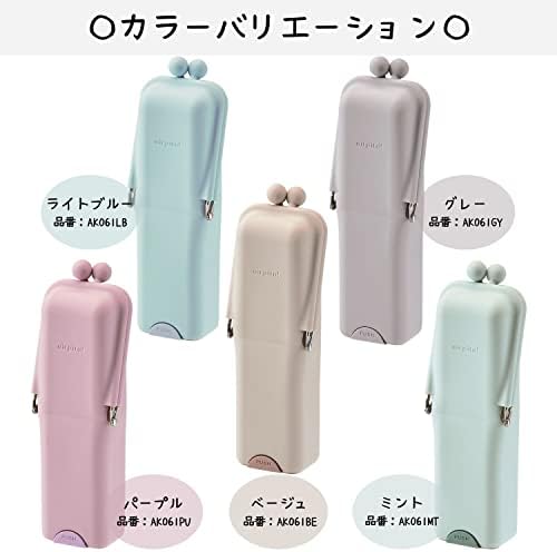 Kutsuwa AK061 Pen Case, Light Blue - Image 6