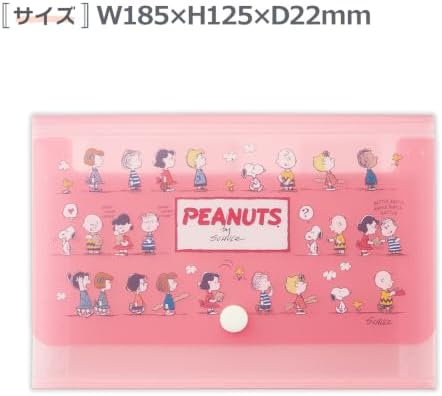 Hallmark 852139 Snoopy Clear Folder Matrix - Image 2