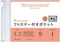 Maruman B7 pocket mini L487 10 books set zipper by Maruman