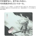 x ZINKAI MURAKUMO Glass Gaming Mouse Pad Large 420 x 500 mm Control Type Smooth Surface Precision Control Non-Slip Base - Image 4