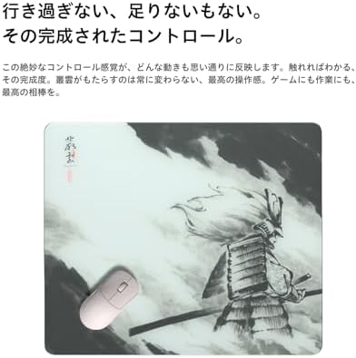 x ZINKAI MURAKUMO Glass Gaming Mouse Pad Large 420 x 500 mm Control Type Smooth Surface Precision Control Non-Slip Base - Image 4