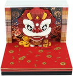 3D Memo Pad, 3D Calendar 2027, Time Piece Calendar, Tear-Off Calendars 2027, 3D Paper Carving Art Memo Pad, Art Carving Sticky Notes for Office Home Gifts Ornaments (Lion Dance) by JCSY
