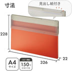 Lihit Lab Mutual Congress Case A4 Horizontal Copy Paper, 150 Sheets Light Blue A2071-14 - Image 7
