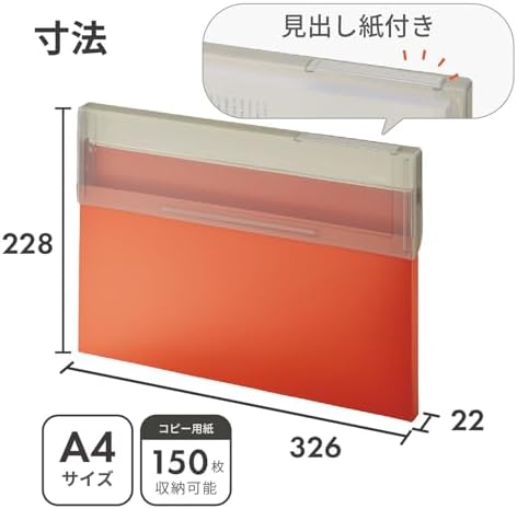 Lihit Lab Mutual Congress Case A4 Horizontal Copy Paper, 150 Sheets Light Blue A2071-14 - Image 7