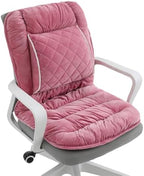 Office Chair Cushion Soft Seat Pad with Backrest Upgraded Lumbar Support Desk Chair Cushions for Dorm, Desk, Rocking Chairs，Patio by Gujuja