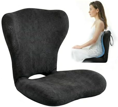 Ergonomic Back Support for Office Chair, Seat Cushion with Backrest, Adjustable Folding Floor Chair for Home, Gaming & Meditation (Black) by Unknown
