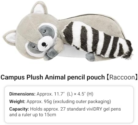 KOKUYO Plush Animal Pencil Holder with Tail Pouch for Storage, Raccoon - Image 2