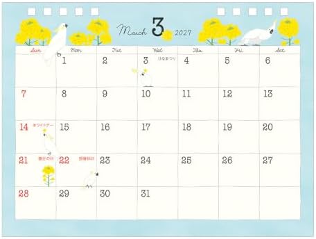Midori 2027 Tabletop Calendar, Medium Tri 31412006 - Image 4