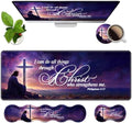 4 in 1 Ergonomic Memory Foam Mouse Pad Wrist Rest Set, Large XXL Gaming Desk Pad + Keyboard Wrist Rest + Mouse Wrist Cushion + Coaster for Home Office Study Gaming, Bible Verse Philippians 4:13 by Unknown