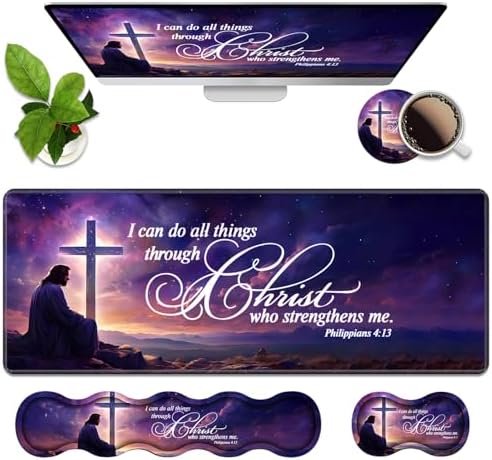 4 in 1 Ergonomic Memory Foam Mouse Pad Wrist Rest Set, Large XXL Gaming Desk Pad + Keyboard Wrist Rest + Mouse Wrist Cushion + Coaster for Home Office Study Gaming, Bible Verse Philippians 4:13 by Unknown
