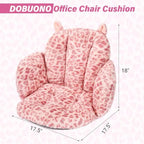DOBUONO Comfy Office Chair Cushion, Cute Seat Cushion Kawaii Cushion for Gaming Chair with Backrest Non-Slip Floor Seating for Adults and Pets Pink Leopard Print Stuff for Room Decor - Image 2