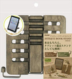 Raymay Fujii BM12 Book Stand, Antique S - Image 6