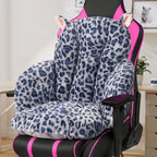 DOBUONO Comfy Office Chair Cushion, Cute Seat Cushion Leopard Print Cushion for Gaming Chair with Backrest Non-Slip Floor Seating for Adults and Pets Grey Stuff for Room Decor by DOBUONO