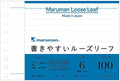 Maruman Easy Write Loose Leaf Mini & Accessories by Maruman